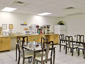 Days Inn Albany Restaurant foto
